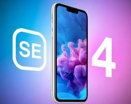 庆安苹果SE维修分享iPhoneSE受众群体是哪些 