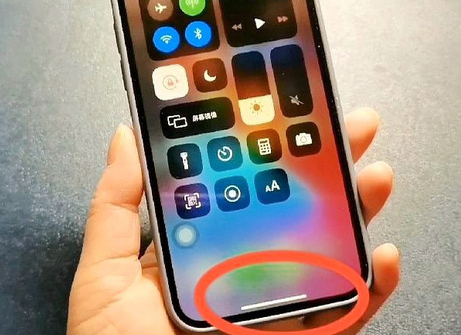 庆安苹庆安果维修站分享如何使用iPhone下方横线进行应用切换