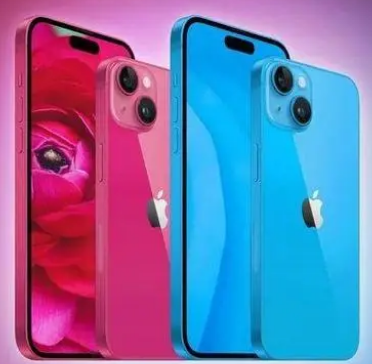 庆安iPhone15服务店分享iPhone15系列都有哪些配色