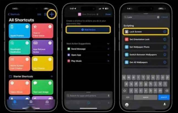 庆安苹果14锁屏维修店分享iPhone14升级iOS16.4后如何创建锁屏快捷方式 