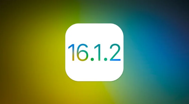 庆安苹果维修分享iOS 16.2有Bug能降级吗？ iOS 16.1.2已关闭验证 