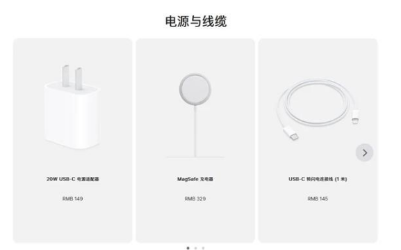 庆安苹果手机维修分享相比iPhone 14，iPhone 15有哪些变化和改进 