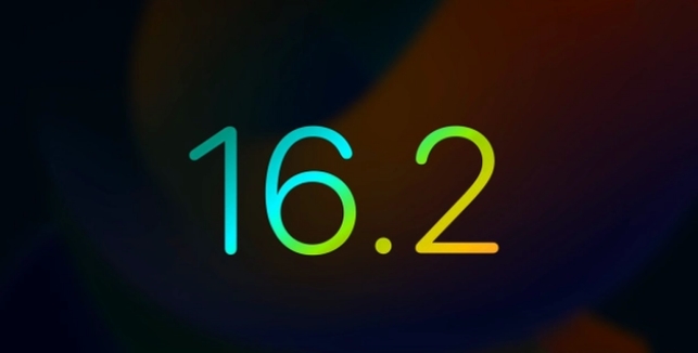 庆安苹果手机维修分享iOS16.2 正式版什么时候发布 
