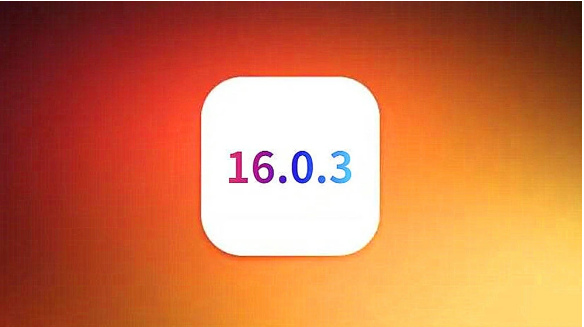 庆安苹果手机维修分享iOS16.0.3正式版值得更新吗 