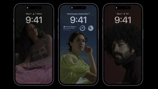 庆安苹果14维修分享iPhone 14 Pro系列全天候显示会自动关闭 