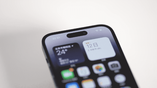 庆安苹果14维修分享如何告诉别人你换了iPhone 14 Pro 