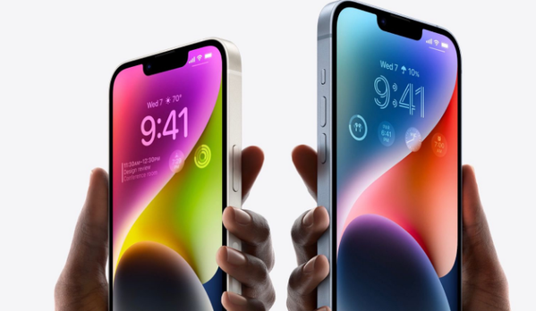 庆安苹果14维修分享iPhone 14系列支持的eSIM卡有哪些优点 
