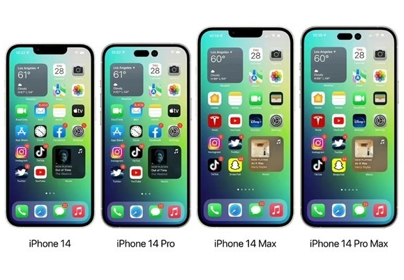 庆安苹果14维修分享iPhone14可以分期吗 