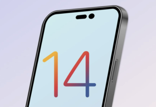 庆安苹果14维修分享苹果iPhone14最快什么时候可以到手 