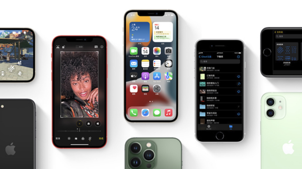 庆安苹果手机维修分享iPhone14Pro涨价吗 