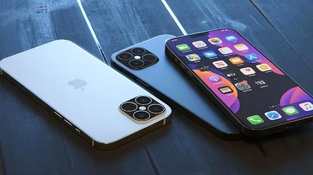 庆安苹果14维修分享iPhone 14上市后，iPhone 13会下架吗 