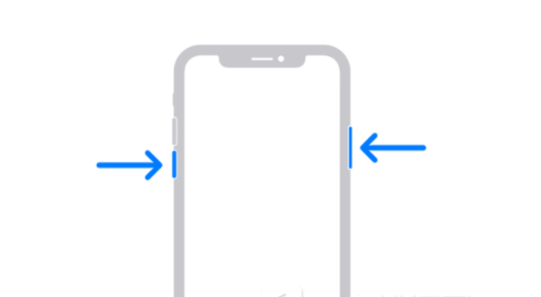 庆安苹果13维修分享iPhone13屏幕失灵怎么办 