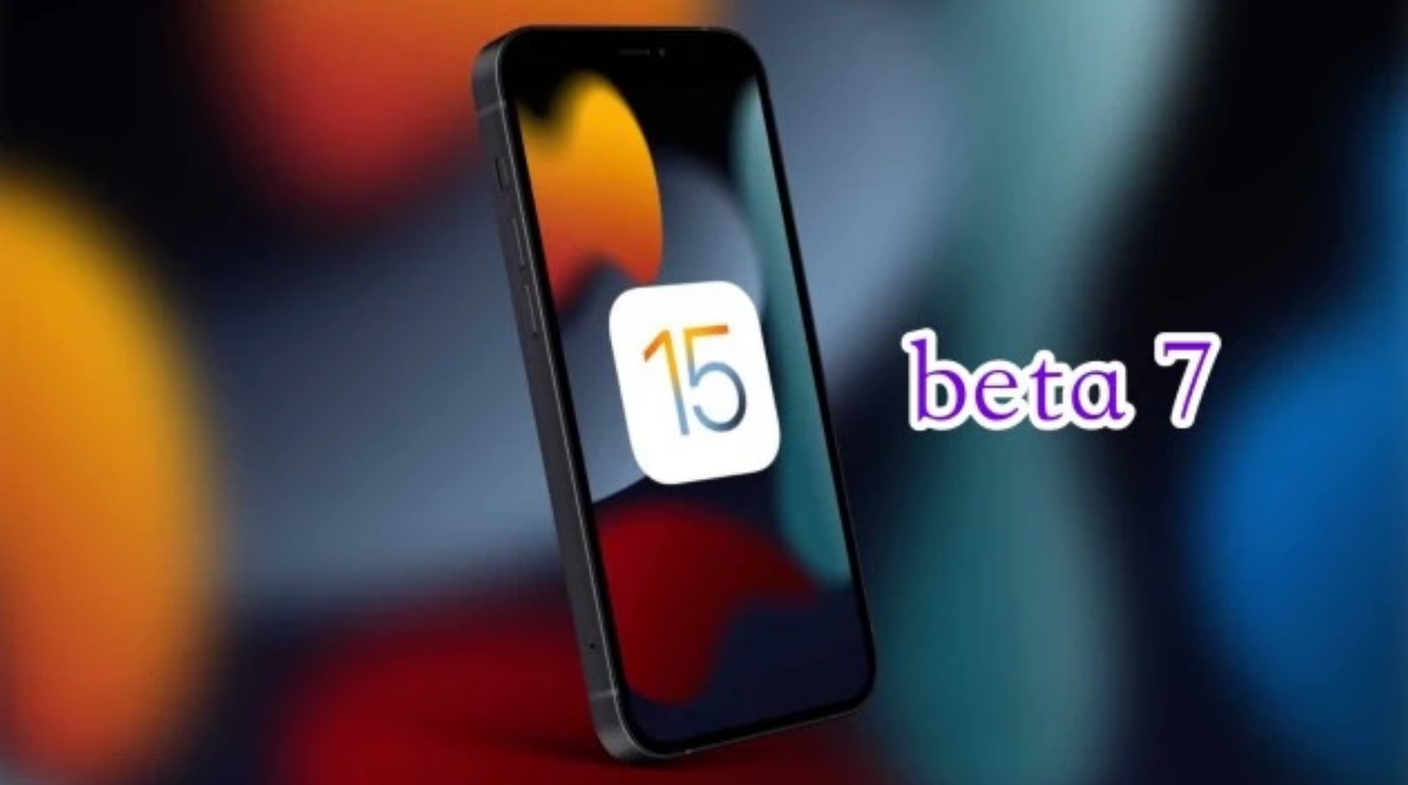 庆安苹果手机维修分享iOS15 Beta7修复了哪些内容 