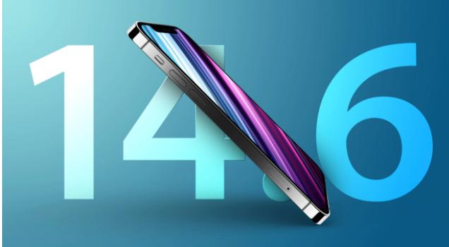 庆安苹果手机维修分享升级iOS 14.7.1 正式版后还能降级吗 