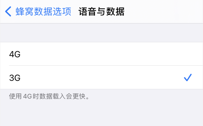 庆安苹果手机维修分享iPhone 更新系统后找不到“个人热点”选项怎么办 