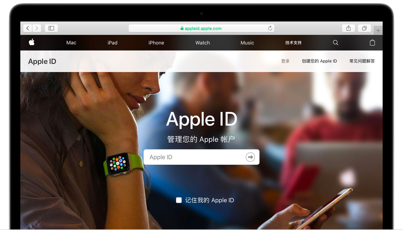 庆安苹果手机维修分享iPhone 用户需注意 