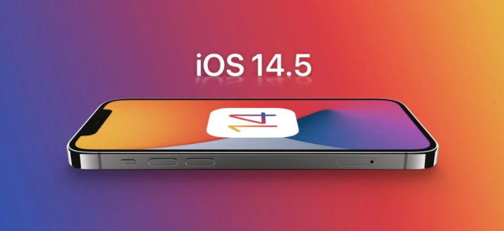 庆安苹果手机维修分享谈谈iOS14.5正式版的使用感受 