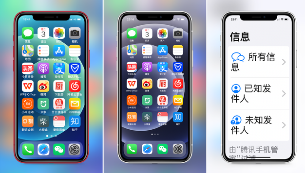 庆安苹果手机维修分享iPhone12老人模式如何开启 