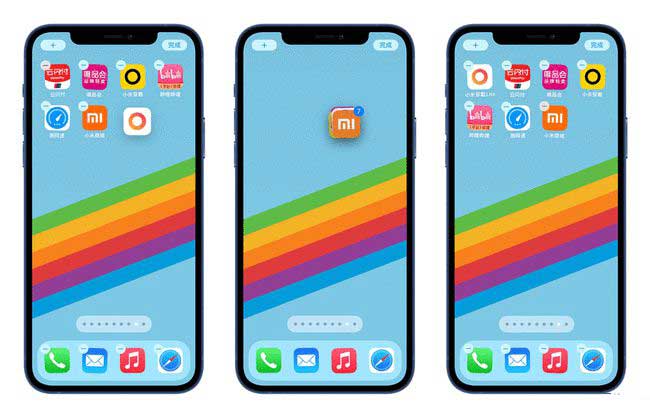 庆安苹果手机维修分享iPhone 12如何批量移动 App 图标 
