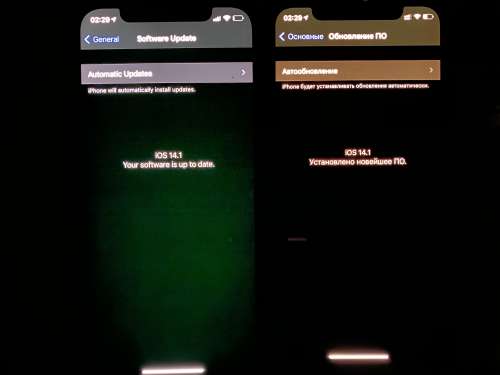 庆安苹果手机维修分享iPhone 12 显示黑色画面时发绿光怎么办 
