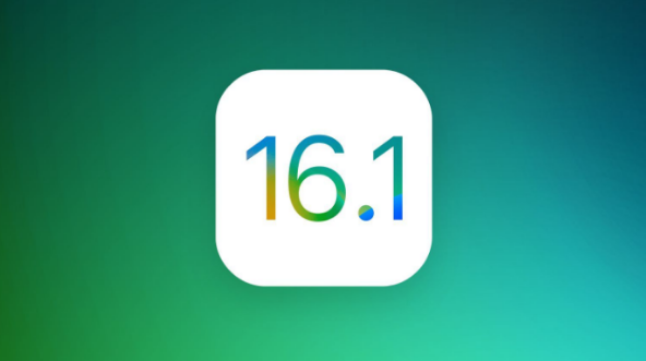 庆安苹果手机维修分享iOS 16.1 RC版升级_iOS 16.1 RC版一键刷机教程 