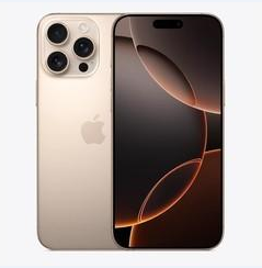 庆安苹果维修点分享iPhone 16 Pro Max黑屏小众问题解析 